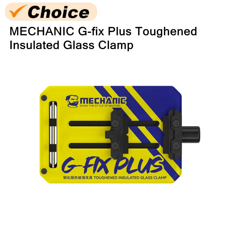 Универсальная материнская плата MECHANIC G-fix Plus, закаленный изолированный стеклянный зажим для ремонта мобильных телефонов, всенаправленный зажим для печатной платы
Универсальная материнская плата MECHANIC G-fix Plus, закаленный изолированный стеклянный зажим для ремонта мобильных телефонов, всенаправленный зажим для печатной платы