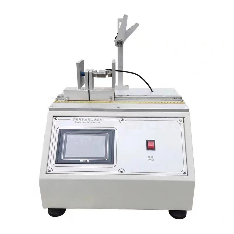 Headphone clamping force testing machine Headphone aging test tester Headphone shrinkage clip force test bench
Headphone clamping force testing machine Headphone aging test tester Headphone shrinkage clip force test bench