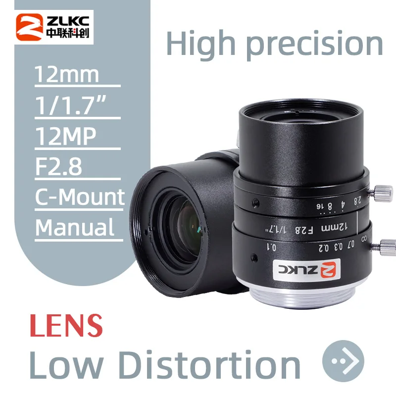 ZLKC 1/1.7 inch 12mm camera lens C-mount machine vision lens F2.8 manual Iris 12MP High resolution fa wide-angle lens
ZLKC 1/1.7 inch 12mm camera lens C-mount machine vision lens F2.8 manual Iris 12MP High resolution fa wide-angle lens