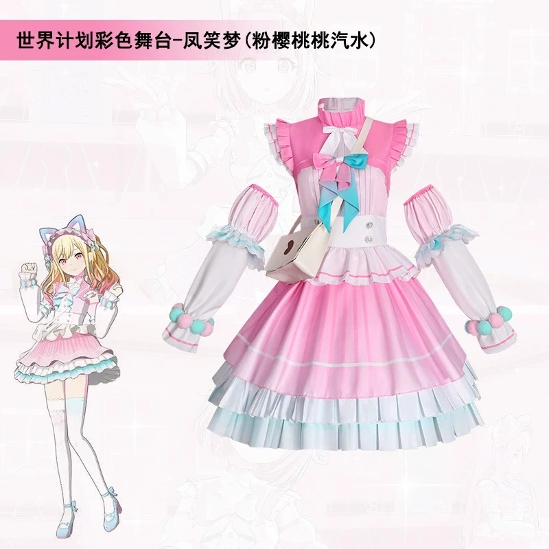 2025 Anime Project Sekai Otori Emu Cosplay Costume Emu Otori Outfits Halloween Carnival Uniform Woman Disguise Uniform Dress 
2025 Anime Project Sekai Otori Emu Cosplay Costume Emu Otori Outfits Halloween Carnival Uniform Woman Disguise Uniform Dress
