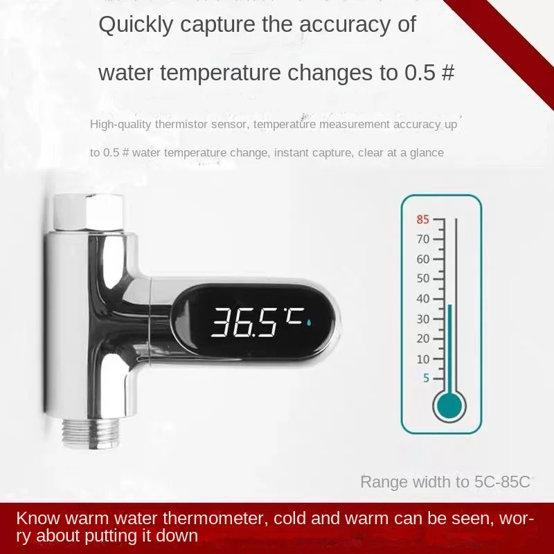 Creative Water Thermometer V2 Baby Water Thermometer Baby Shower Bath Digital Display Shower LED Electronic Thermometer
Creative Water Thermometer V2 Baby Water Thermometer Baby Shower Bath Digital Display Shower LED Electronic Thermometer