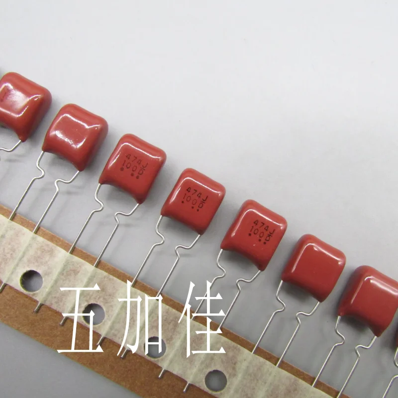 10-100pcs Japanese ECQE1474JF3 474J100 CBB 100V0.47UF 100V470NF film capacitor
10-100pcs Japanese ECQE1474JF3 474J100 CBB 100V0.47UF 100V470NF film capacitor