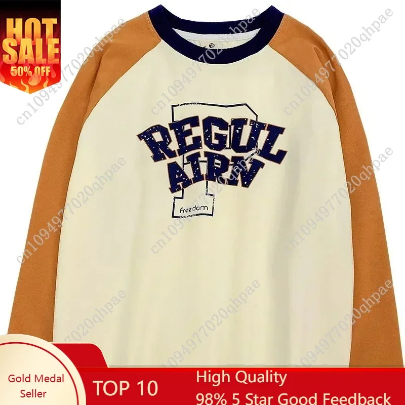 Korean Style Cotton Long-sleeved Boy T-Shirt 2024 Spring and Autumn New Boys Style Base Shirt Top Children's Tops
Korean Style Cotton Long-sleeved Boy T-Shirt 2024 Spring and Autumn New Boys Style Base Shirt Top Children's Tops