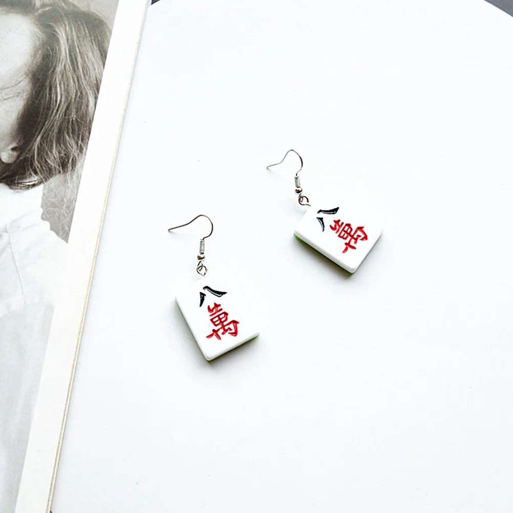 4pcs Mahjong Earrings Women Dangle Charm Pearl 2Pairs Lightweight Safe Ear Skin Teengirls Fun Weird Aesthetic Trendy
4pcs Mahjong Earrings Women Dangle Charm Pearl 2Pairs Lightweight Safe Ear Skin Teengirls Fun Weird Aesthetic Trendy