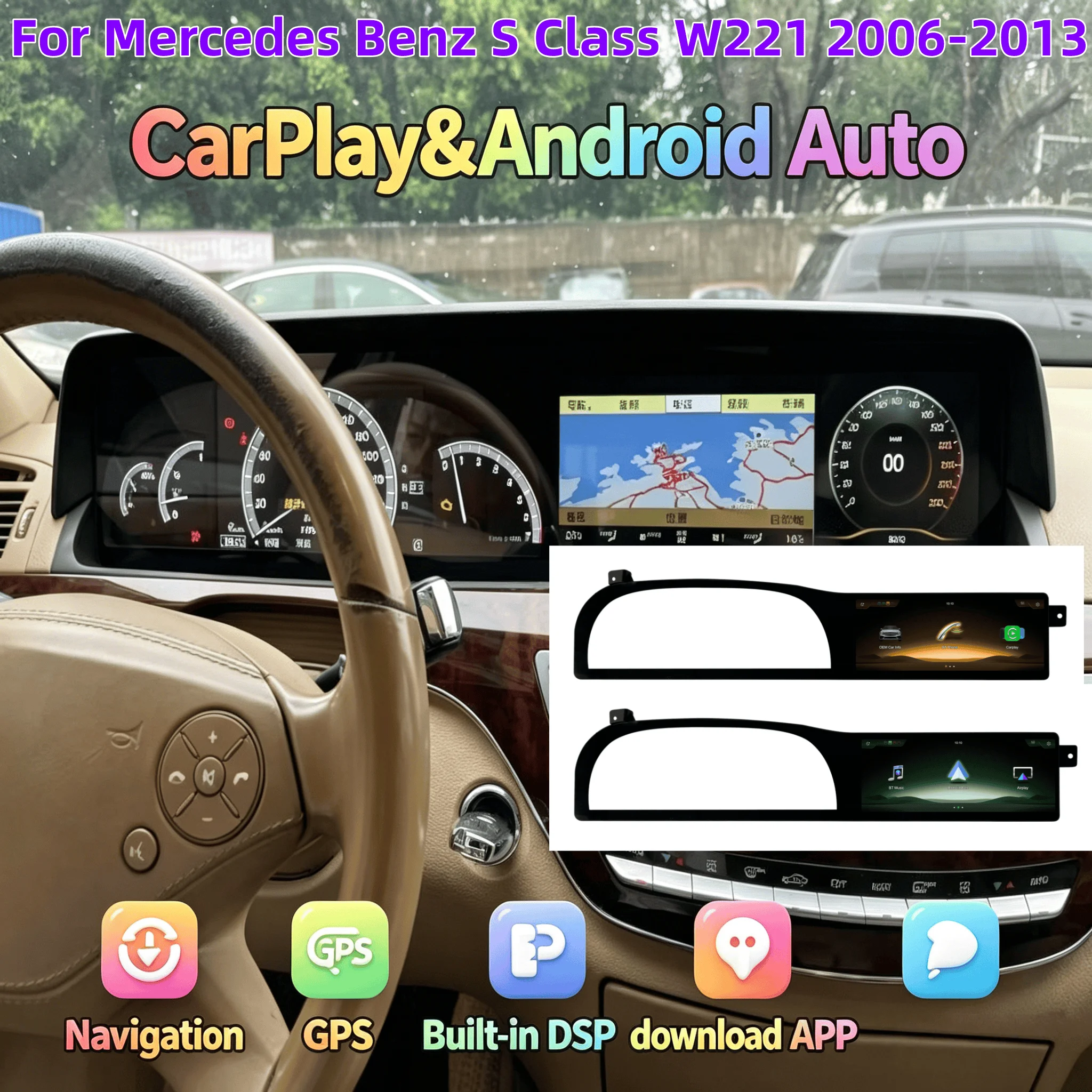 Qualcomm 12.3inch For Mercedes Benz S Class W221 2006-2013 Android 13 8Core Car Radio BT GPS Multimedia Stereo DSP GPS
Qualcomm 12.3inch For Mercedes Benz S Class W221 2006-2013 Android 13 8Core Car Radio BT GPS Multimedia Stereo DSP GPS