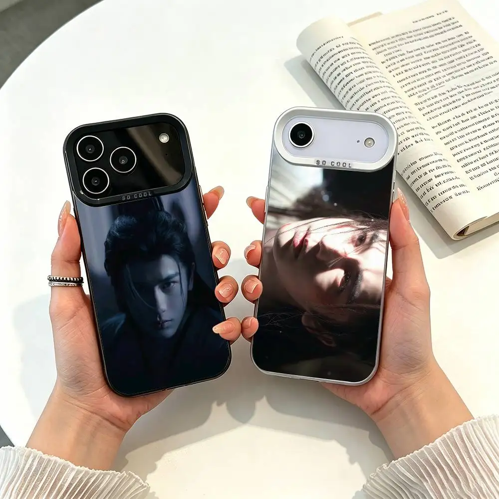 Xie Zheng (Zhang Linghe) from Pursuit of Jade Phone Case For iPhone 17,16,15,14,13,12,11 Plus Pro Max Colored Silver Funda Bumbe
Xie Zheng (Zhang Linghe) from Pursuit of Jade Phone Case For iPhone 17,16,15,14,13,12,11 Plus Pro Max Colored Silver Funda Bumbe