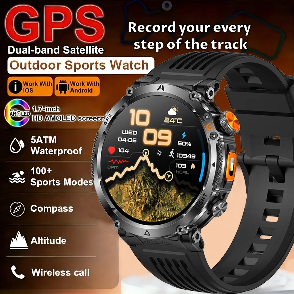 New Model Outdoor Fitness Smart Watch - 1.7-inch Large Screen, GPS Positioning Tracker, Large Capacity Battery, LED Flashlight