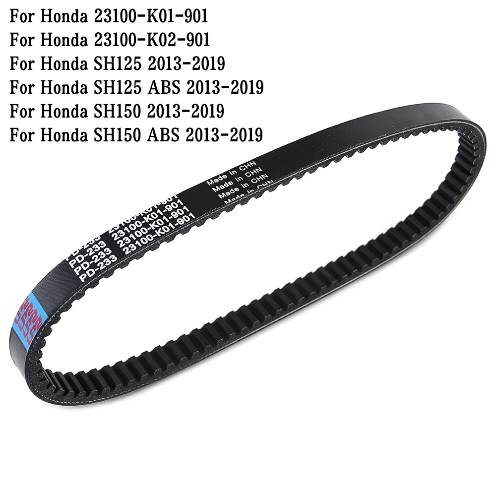 Drive Belt Transfer Belt for Honda SH125 SH150 SH 125 150 ABS 2013-2019 23100-K01-901 23100-K02-901
Drive Belt Transfer Belt for Honda SH125 SH150 SH 125 150 ABS 2013-2019 23100-K01-901 23100-K02-901