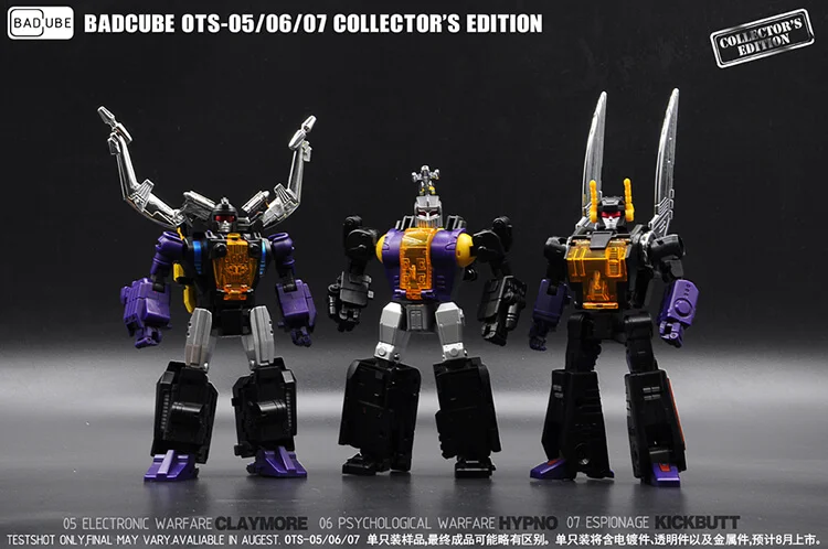 【В наличии】Badcube BC Insecticon OTS/05/06/07 Коллекционное издание Claymore Hypno Kickbutt 3 в 1, набор игрушек-трансформеров G1
【В наличии】Badcube BC Insecticon OTS/05/06/07 Коллекционное издание Claymore Hypno Kickbutt 3 в 1, набор игрушек-трансформеров G1
