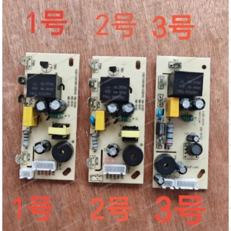 Applicable air fryer accessories power supply main board control board computer universal maintenance
Applicable air fryer accessories power supply main board control board computer universal maintenance