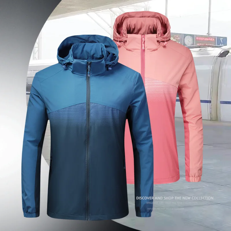 2023 New Colored Windbreaker Spring/Summer Elastic Jacket Mountaineering Outdoors Sprint Coat Couple Sports Coat
2023 New Colored Windbreaker Spring/Summer Elastic Jacket Mountaineering Outdoors Sprint Coat Couple Sports Coat