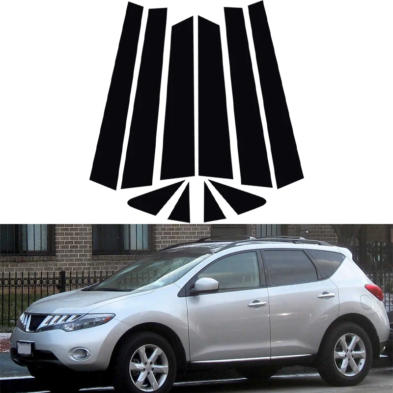 Glossy Black Car Window Trim Pillar Posts Cover Decal Stickers For Nissan Murano 2003 2004-2008 Auto Exterior Styling Decorative
Glossy Black Car Window Trim Pillar Posts Cover Decal Stickers For Nissan Murano 2003 2004-2008 Auto Exterior Styling Decorative