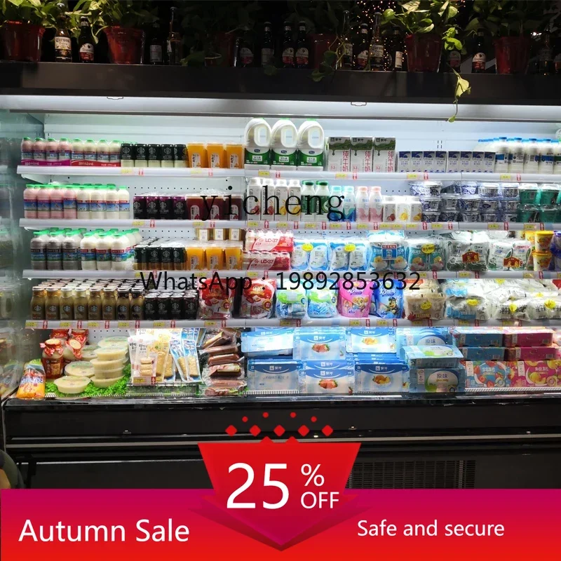 ZZ air curtain cabinet fruit fresh-keeping cabinet Malatang a la carte refrigerated display cabinet
ZZ air curtain cabinet fruit fresh-keeping cabinet Malatang a la carte refrigerated display cabinet