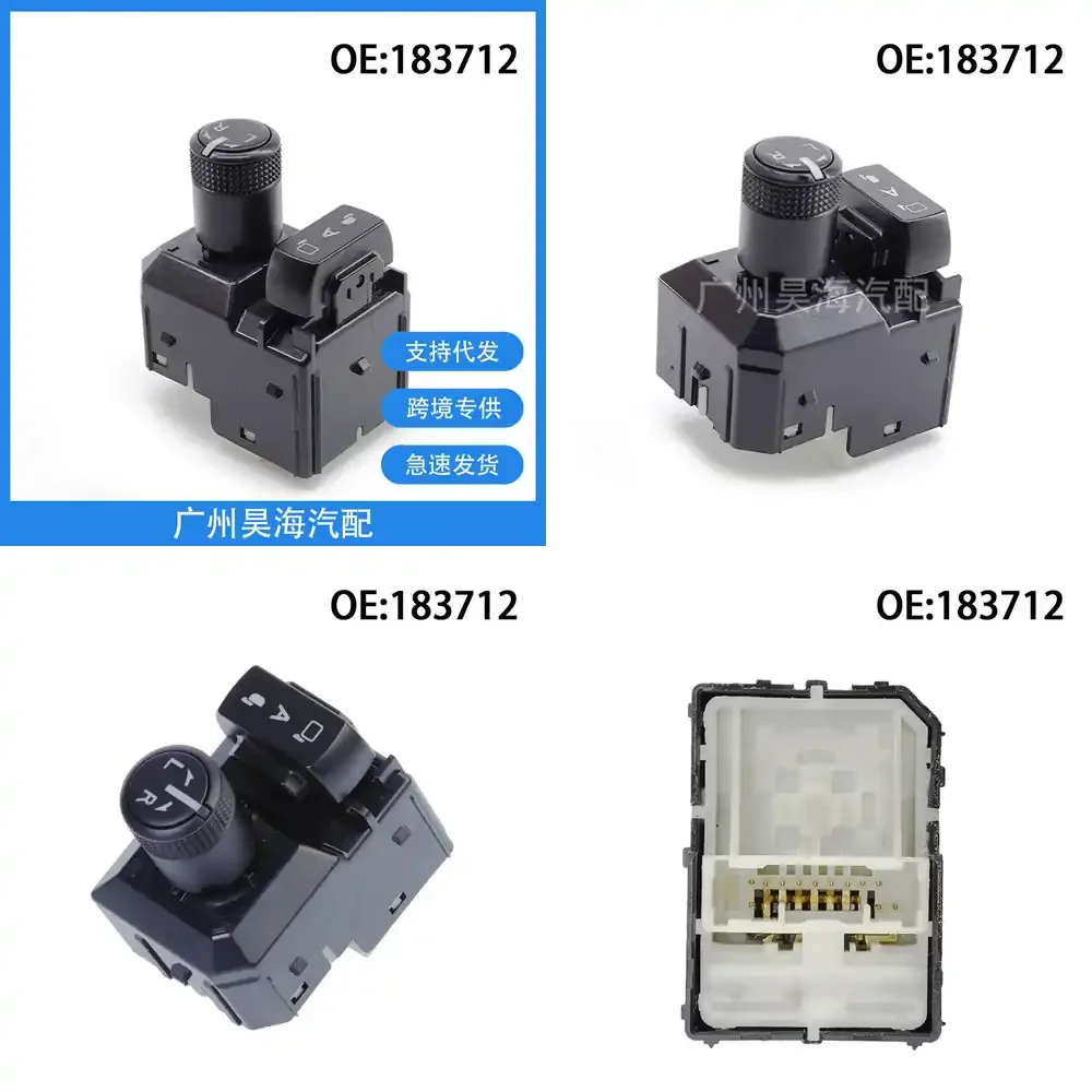 For Toyota Hilux Revo 2015 2016 2017 2018 2019 2020 Rear View Mirror Switch Backup Mirror Switch Car Electrical Switch Auto
For Toyota Hilux Revo 2015 2016 2017 2018 2019 2020 Rear View Mirror Switch Backup Mirror Switch Car Electrical Switch Auto