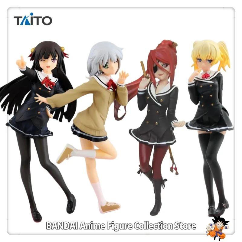 Original TAiTO Oniichan Dakedo Ai Sae Areba Kankei Nai Yo Ne Akiko/Anna Stacia/Haruomi/Arashi Nikaido Toys Gifts Models Figures
Original TAiTO Oniichan Dakedo Ai Sae Areba Kankei Nai Yo Ne Akiko/Anna Stacia/Haruomi/Arashi Nikaido Toys Gifts Models Figures