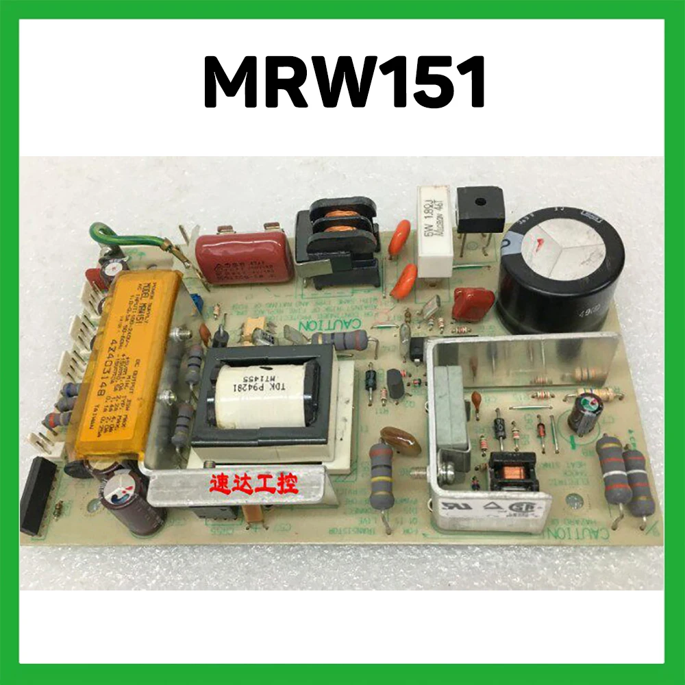 MRW151 High Reliability +5V1.0A+15V0.5A-15V0A 35W
MRW151 High Reliability +5V1.0A+15V0.5A-15V0A 35W