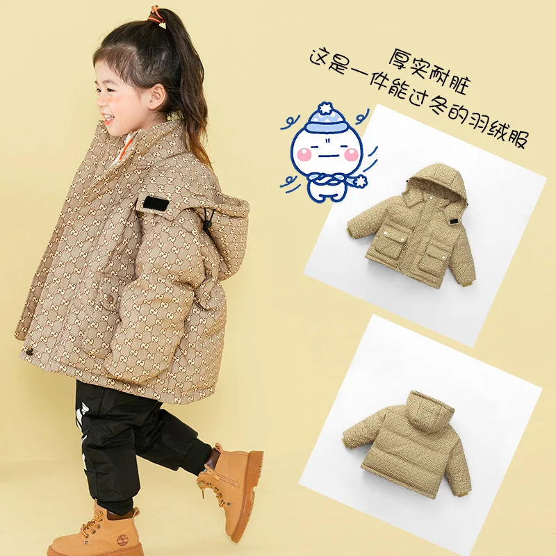 Thickened children's hats and children's clothing big men's and women's coats and children's clothing
Thickened children's hats and children's clothing big men's and women's coats and children's clothing