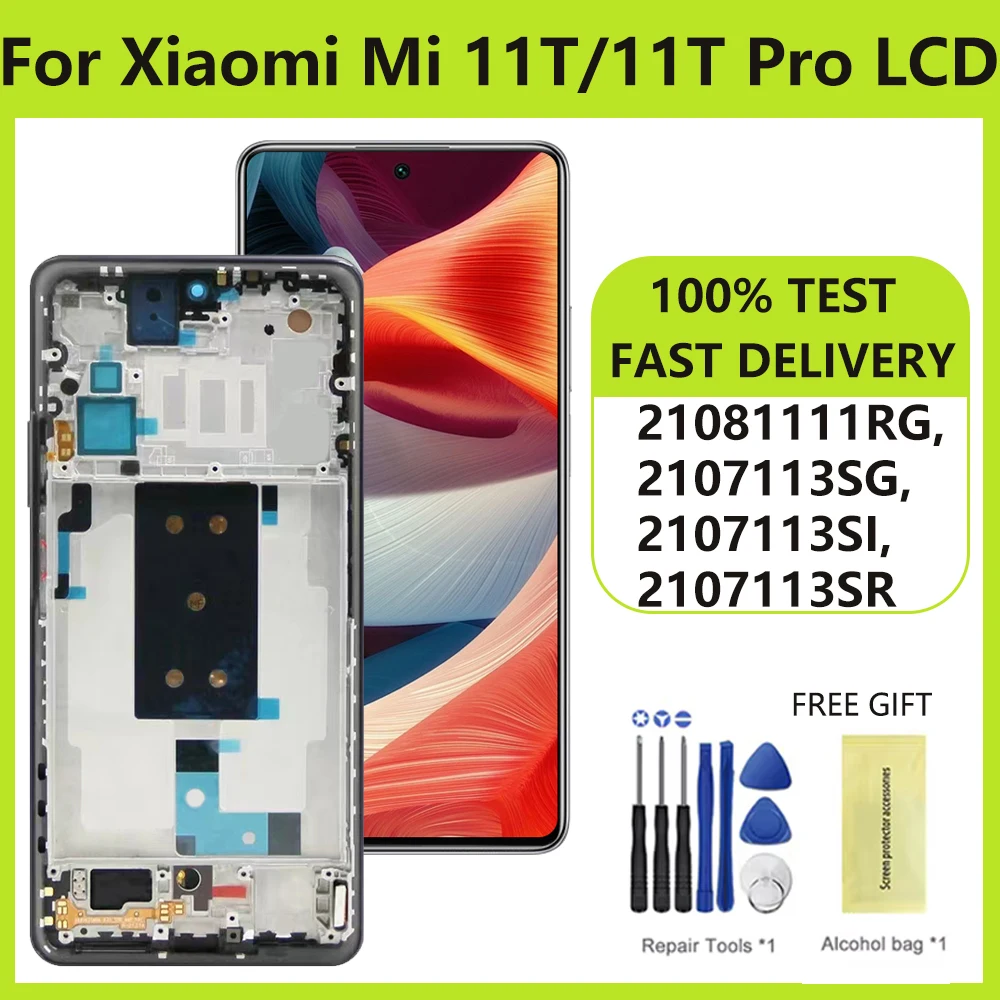 6,67" для ЖК-дисплея Xiaomi Mi 11T Pro 2107113 Дигитайзер сенсорного экрана SG в сборе для Xiaomi 11T 21081111 Замена экрана RG
6,67" для ЖК-дисплея Xiaomi Mi 11T Pro 2107113 Дигитайзер сенсорного экрана SG в сборе для Xiaomi 11T 21081111 Замена экрана RG