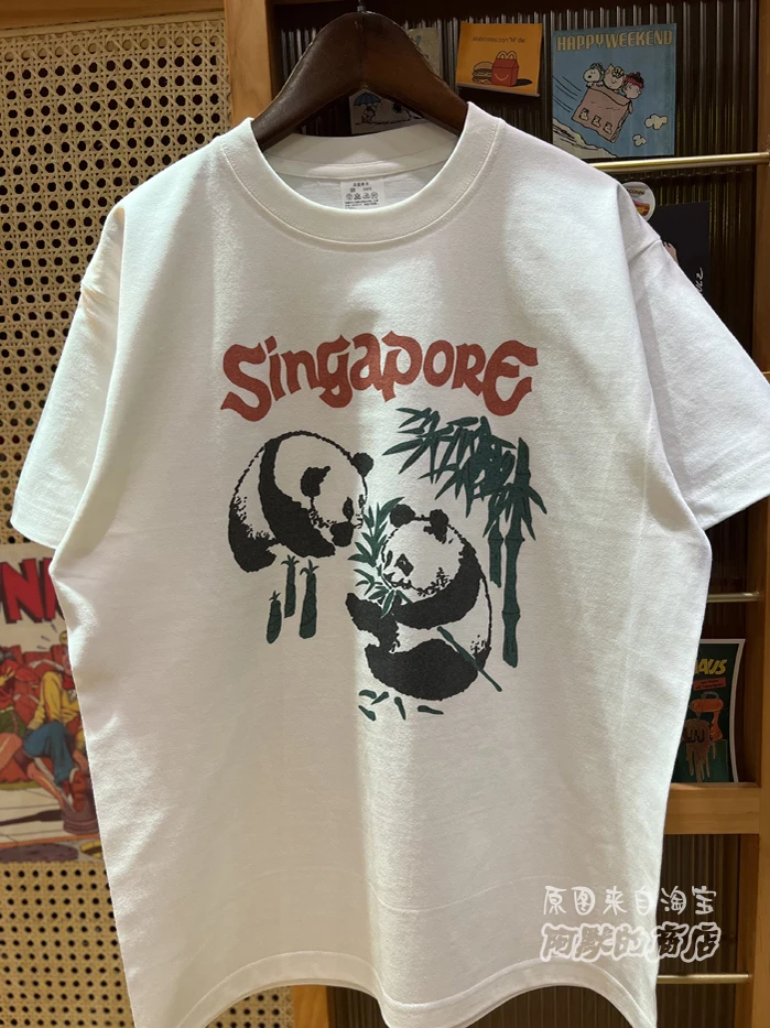 2025 Summer pure cotton T-shirt new trendy, fashionable, loose, casual and sporty short-sty short-sleeved men's and women's tops
2025 Summer pure cotton T-shirt new trendy, fashionable, loose, casual and sporty short-sty short-sleeved men's and women's tops