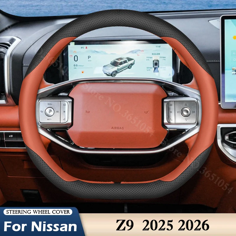 For Nissan Z9 2025 2026 Auto Steering Wheel Cover Leather Ultra-thin Breathable Comfortable Grip Car Interior Handle Covers
For Nissan Z9 2025 2026 Auto Steering Wheel Cover Leather Ultra-thin Breathable Comfortable Grip Car Interior Handle Covers