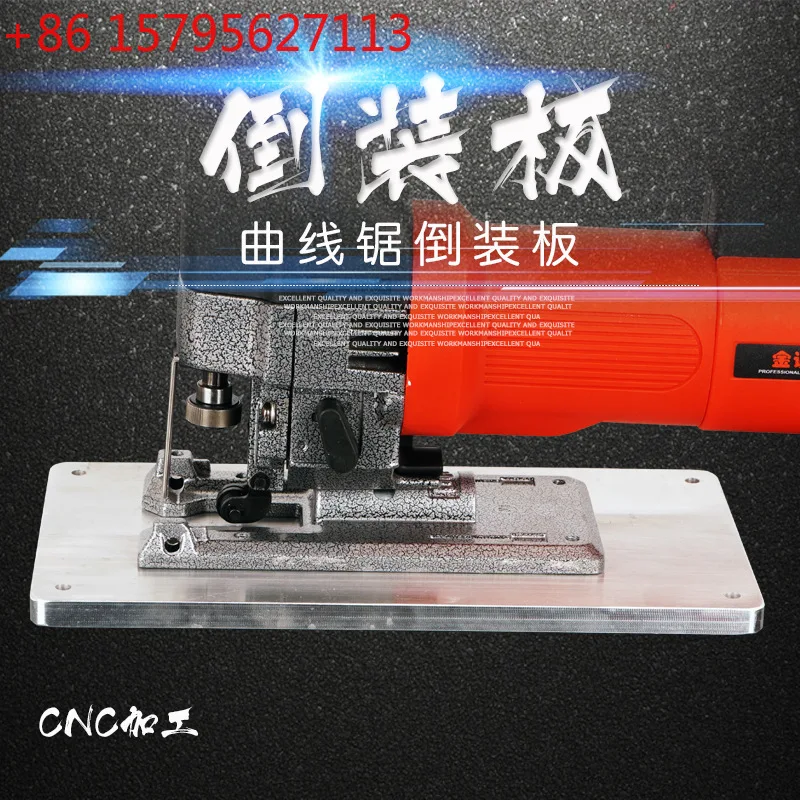 Multifunctional Chainsaw Household Latte Saw Wire Saw Wood Board Cutting Machine Saw Flip Board
Multifunctional Chainsaw Household Latte Saw Wire Saw Wood Board Cutting Machine Saw Flip Board