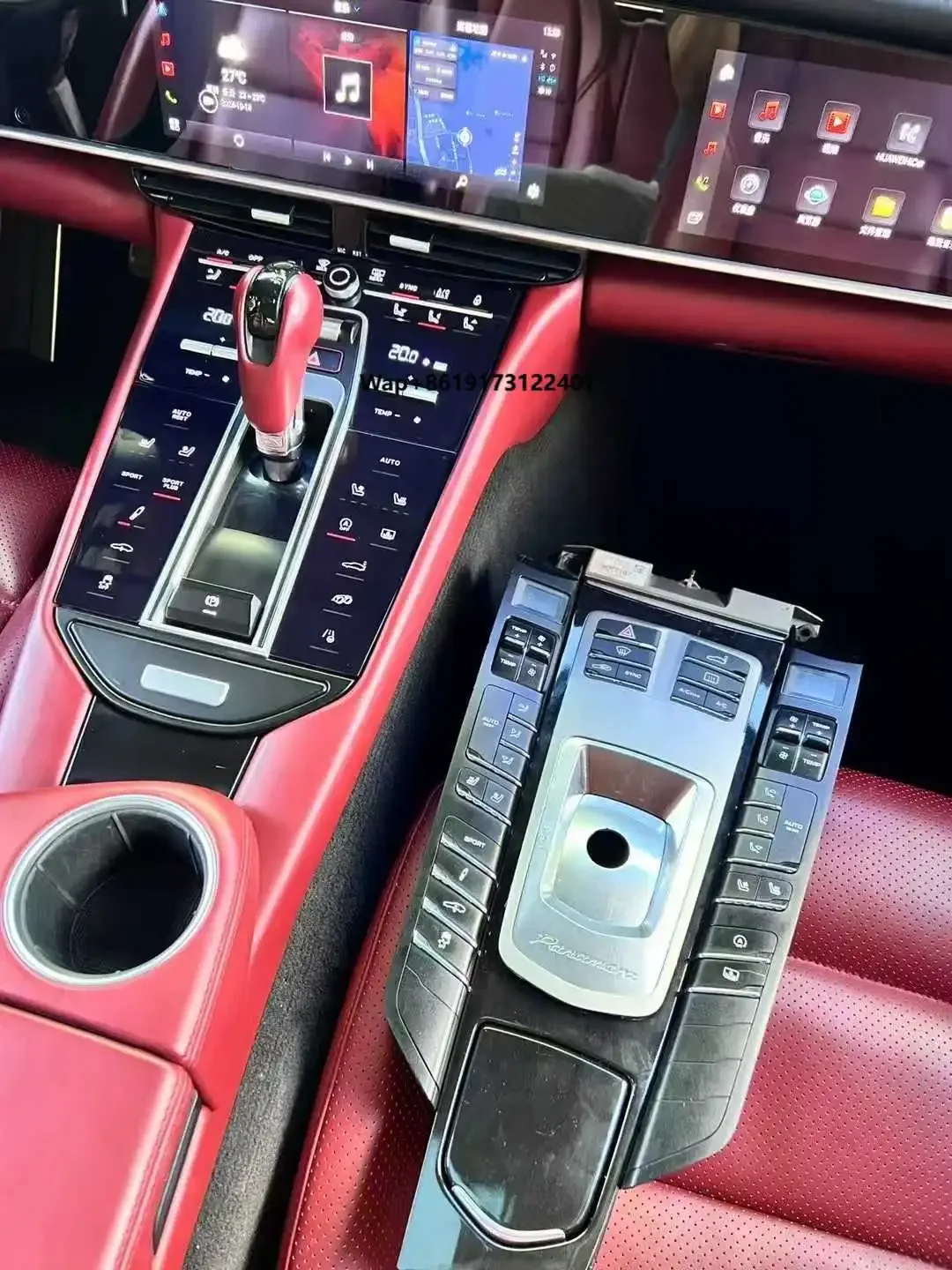 For Panamera 2010-2016 Centre Console Upgrade Saddle Panel Modified Armrest Press Vibration Feedback Touch
For Panamera 2010-2016 Centre Console Upgrade Saddle Panel Modified Armrest Press Vibration Feedback Touch