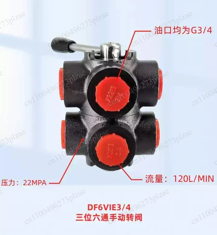 Manually swi-tch hydraulic valve DF6VIE-G1-O (OM mo-del)
Manually swi-tch hydraulic valve DF6VIE-G1-O (OM mo-del)