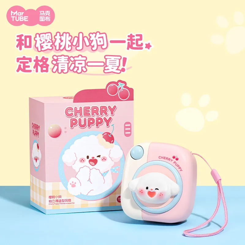 Martube Cherry Puppy Neck Fan Portable Handheld 1800mah Rechargeable 3 Speed For Office Desktop Outdoor Trend Toy Birthday Gift
Martube Cherry Puppy Neck Fan Portable Handheld 1800mah Rechargeable 3 Speed For Office Desktop Outdoor Trend Toy Birthday Gift