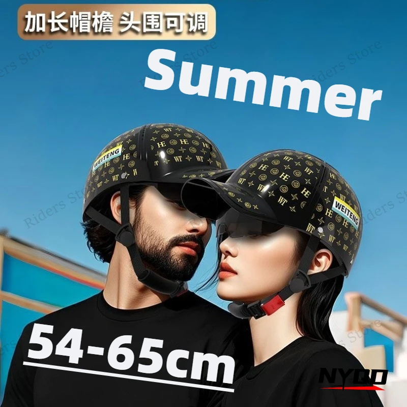 Motorcycle Baseball Cap Helmet Summer UV Protection Breathable Half Helmet Unisex Four Seasons Electric Scooter Safety Hard Hat
Motorcycle Baseball Cap Helmet Summer UV Protection Breathable Half Helmet Unisex Four Seasons Electric Scooter Safety Hard Hat