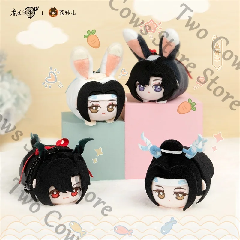 Genuine Anime Wei Wuxian Lan Wangji Grandmaster of Demonic Cultivation Plush Cotton Doll Toys Dolls Cosplay Bag Pendant Cartoon
Genuine Anime Wei Wuxian Lan Wangji Grandmaster of Demonic Cultivation Plush Cotton Doll Toys Dolls Cosplay Bag Pendant Cartoon