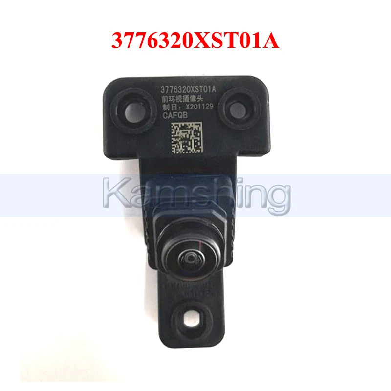 Kamshing 3776320XST01A Front Camera For Great Wall Haval Jolion Panoramic Camera Front Surround View Camera
Kamshing 3776320XST01A Front Camera For Great Wall Haval Jolion Panoramic Camera Front Surround View Camera