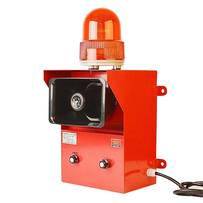 New High Power Acousto-optic Alarm Voice Alarm Industrial Horn 220W Multi-purpose Horn
New High Power Acousto-optic Alarm Voice Alarm Industrial Horn 220W Multi-purpose Horn