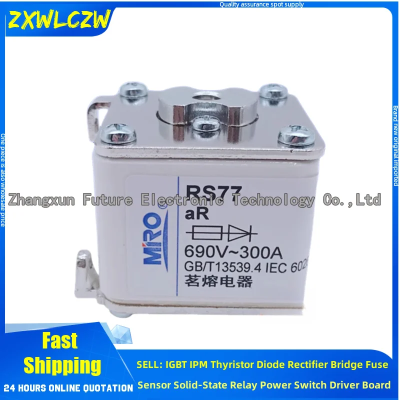 RS77 160A RS77 200A RS77 250A RS77 300A RS77 315A RS77 350A RS77 400A RS77Z 160A RS77Z 200A RS77Z 250A RS77Z 300A 315A 350A 400A
RS77 160A RS77 200A RS77 250A RS77 300A RS77 315A RS77 350A RS77 400A RS77Z 160A RS77Z 200A RS77Z 250A RS77Z 300A 315A 350A 400A