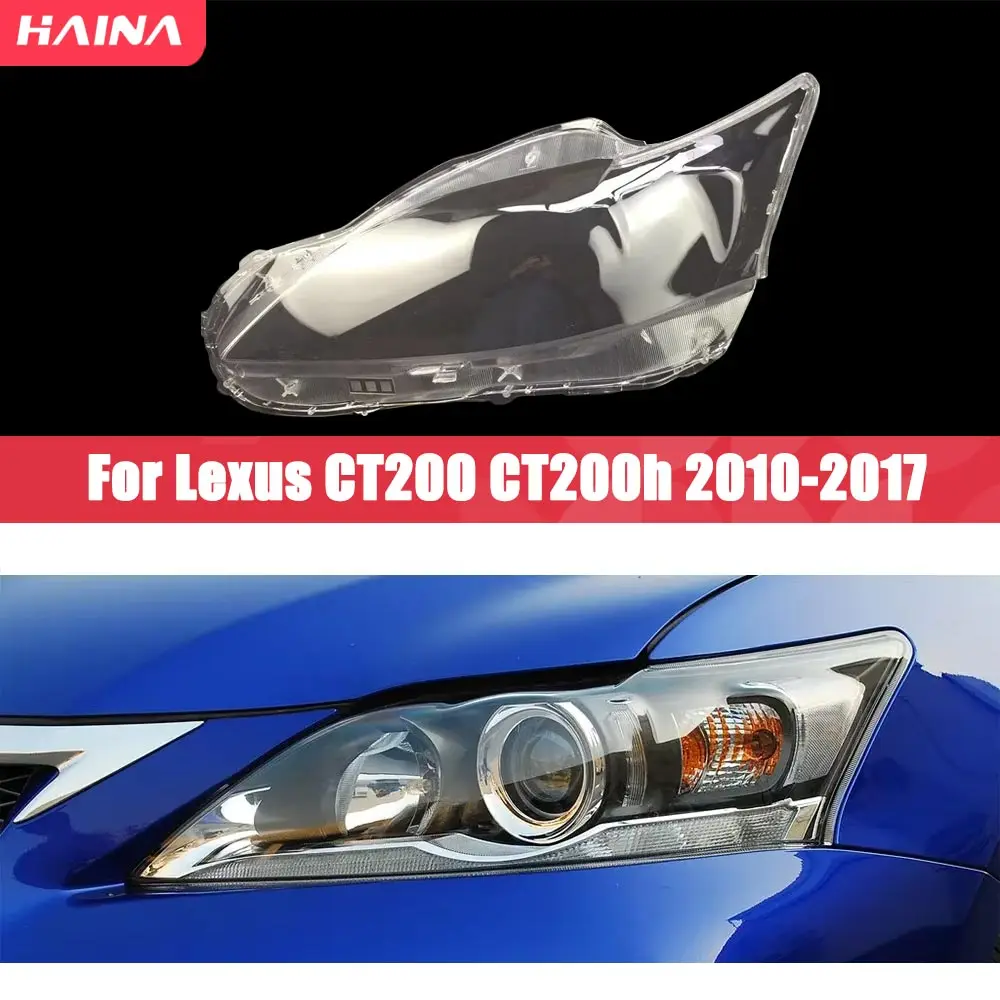 Крышка фары объектива для Lexus CT200 CT200h 2012-2017 автомобиля передняя прозрачная фара корпус прозрачный абажур
Крышка фары объектива для Lexus CT200 CT200h 2012-2017 автомобиля передняя прозрачная фара корпус прозрачный абажур