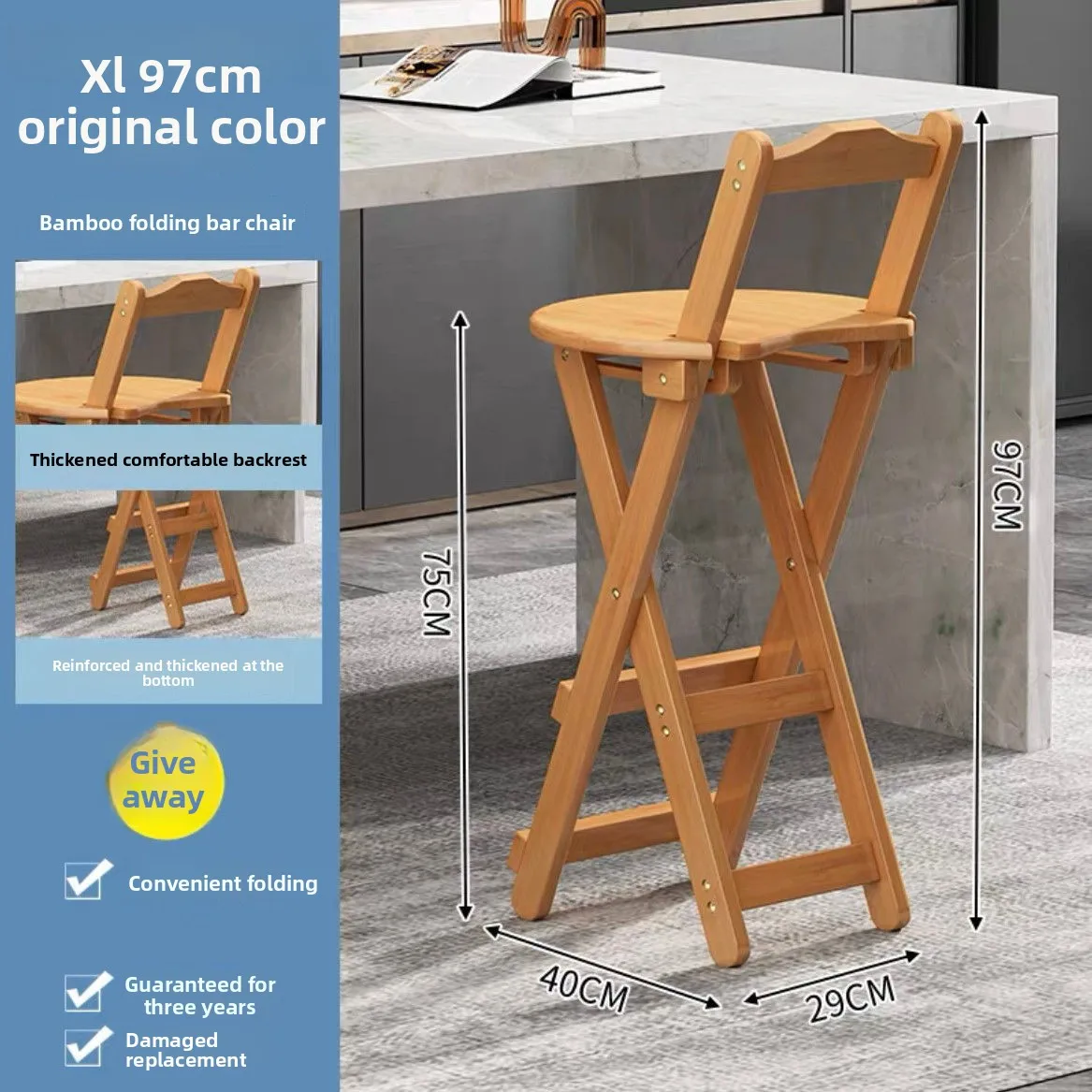 Durable Foldable Bar Chair Tall Round Stool Dining Table and Chair Dining Room Backrest Chair Portable Folding High Chair
Durable Foldable Bar Chair Tall Round Stool Dining Table and Chair Dining Room Backrest Chair Portable Folding High Chair