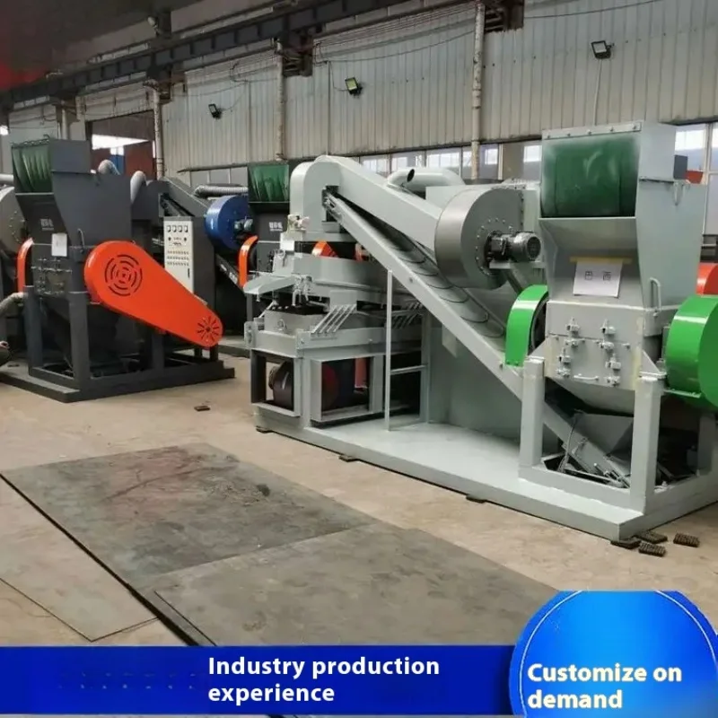 Small Household Mobile Cable And Wire Recycling Copper Rice Machine Scrap Copper Cable Wire Granulating Machine Aluminum Wire Re
Small Household Mobile Cable And Wire Recycling Copper Rice Machine Scrap Copper Cable Wire Granulating Machine Aluminum Wire Re