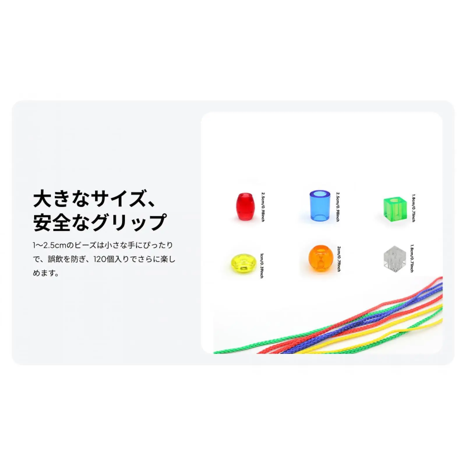 Lacing Bead Set with Storage Container for Toddlers Preschool Activities Educational Threading Toys Fine Motor Skills Toy
Lacing Bead Set with Storage Container for Toddlers Preschool Activities Educational Threading Toys Fine Motor Skills Toy