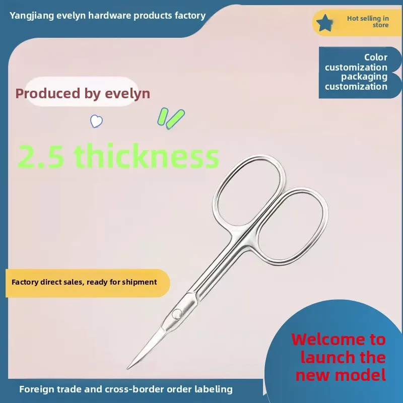 Russian Manicure Scissors Cuticle Regrowth Cut Curved Tip Nail Pedicure Grooming Professional Stainless Steel Dead Skin Remover
Russian Manicure Scissors Cuticle Regrowth Cut Curved Tip Nail Pedicure Grooming Professional Stainless Steel Dead Skin Remover