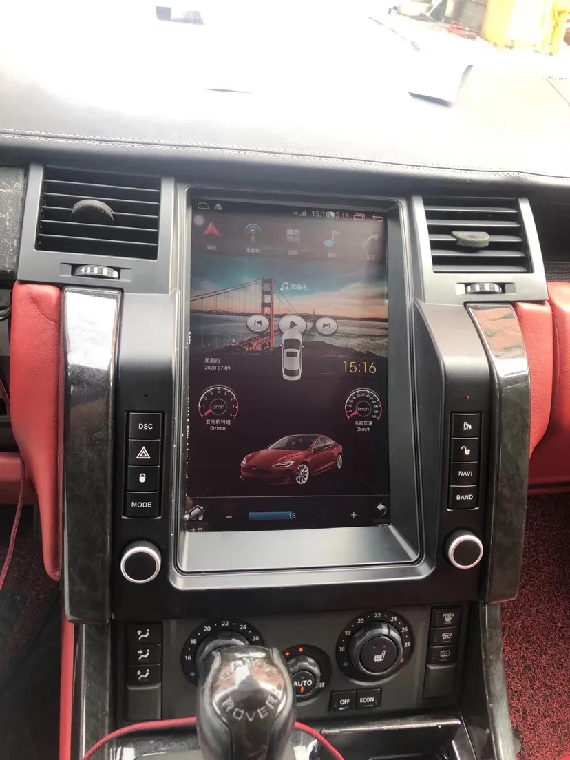 12,1-дюймовый автомобильный радиоприемник Android 13 для Range Rover Sport 2005-2009, мультимедийный экран, автоплеер, навигация, стерео GPS Carplay
12,1-дюймовый автомобильный радиоприемник Android 13 для Range Rover Sport 2005-2009, мультимедийный экран, автоплеер, навигация, стерео GPS Carplay