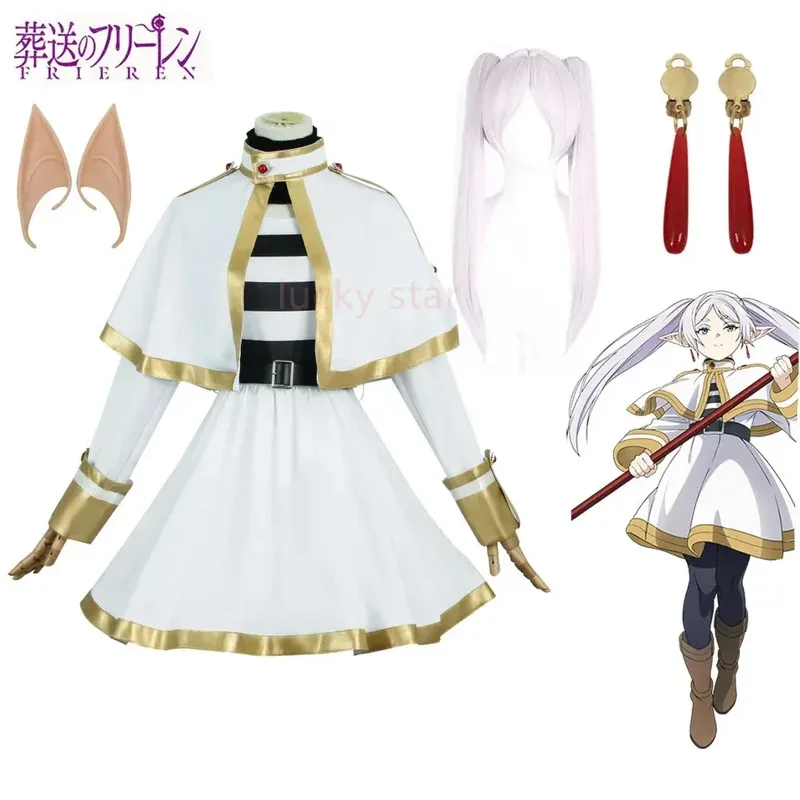 Didi 2025 2025 hhhSousou No Косплей Фрирен Фантазия Костюм Пальто Рубашки Наряд Фэнтези Женская Хэллоуин Карнавальная Вечеринка Одежда
Didi 2025 2025 hhhSousou No Косплей Фрирен Фантазия Костюм Пальто Рубашки Наряд Фэнтези Женская Хэллоуин Карнавальная Вечеринка Одежда