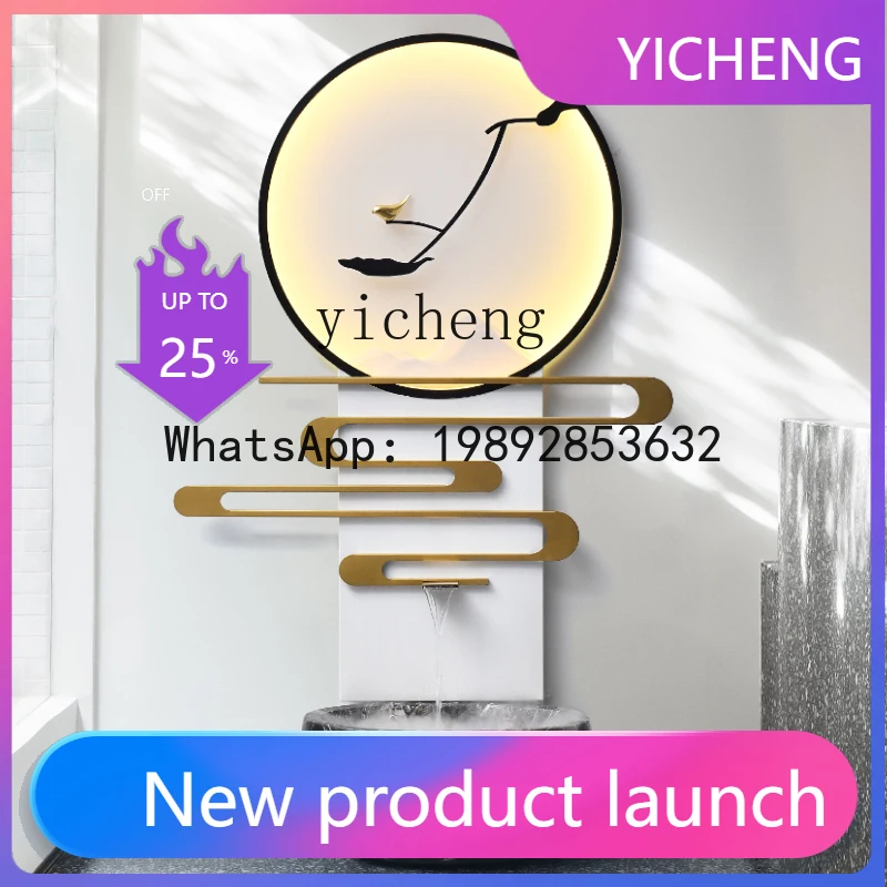 A31- entrance flowing water ornament circulating water living room fountain indoor water feature office floor decoration
A31- entrance flowing water ornament circulating water living room fountain indoor water feature office floor decoration