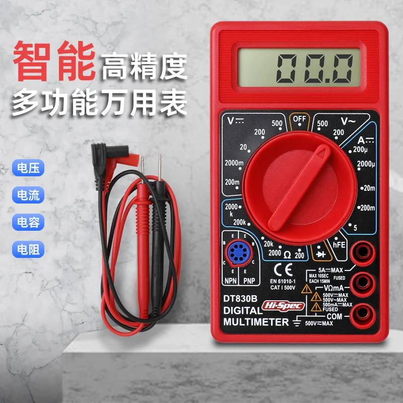 Digital Multimeter Handheld Digital Universal Meter Ammeter, Voltage Meter Electrical Instrumentation Resistance Meter
Digital Multimeter Handheld Digital Universal Meter Ammeter, Voltage Meter Electrical Instrumentation Resistance Meter
