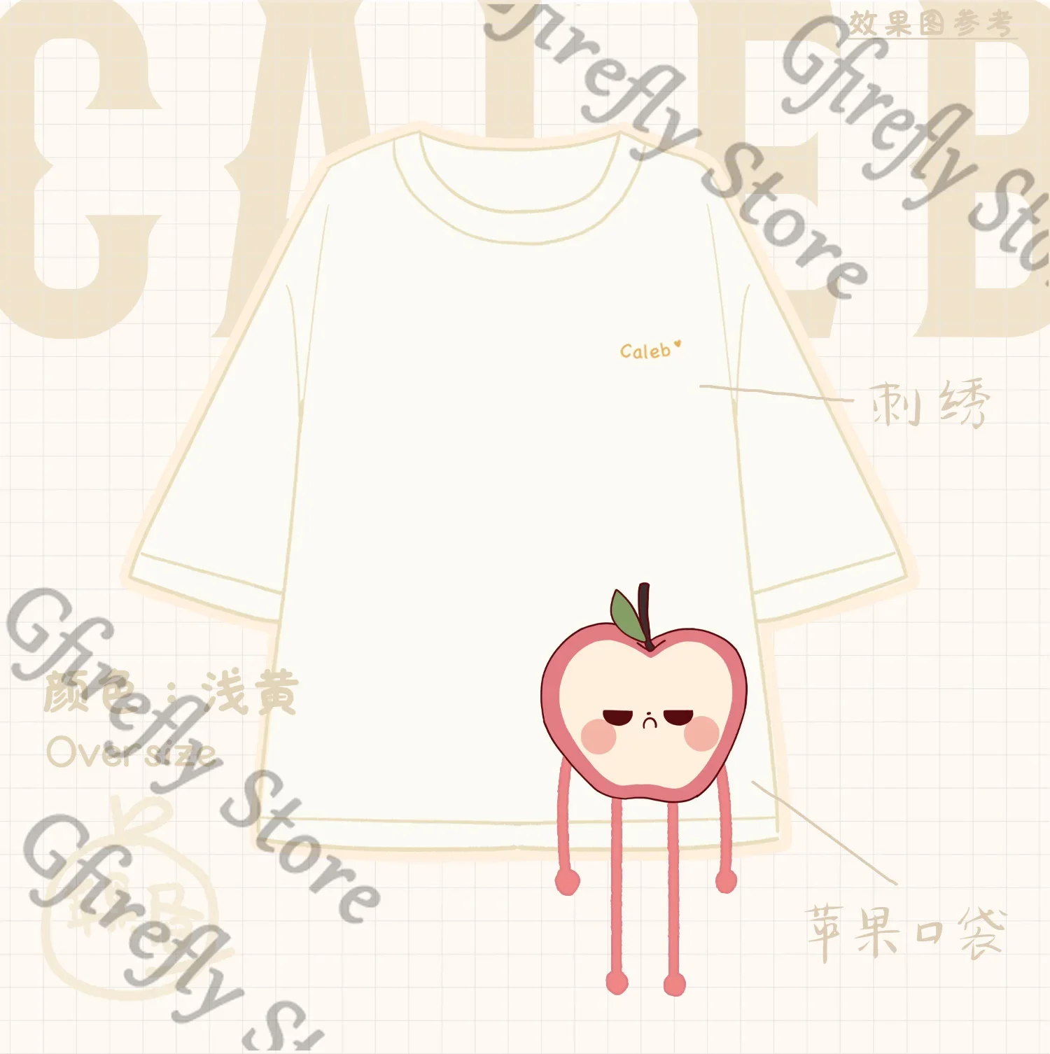 Love and Deepspace Short Sleeve T-shirt Summer Clothes Anime Ambitus Caleb Apple Stereoscopic Unisex Colleagues Garment
Love and Deepspace Short Sleeve T-shirt Summer Clothes Anime Ambitus Caleb Apple Stereoscopic Unisex Colleagues Garment