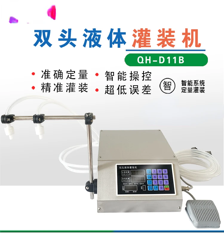 For D11b Double Head Liquid Filling Machine Liquor Milk Beverage Soy Sauce and Vinegar Mineral Water Automatic Manual
For D11b Double Head Liquid Filling Machine Liquor Milk Beverage Soy Sauce and Vinegar Mineral Water Automatic Manual