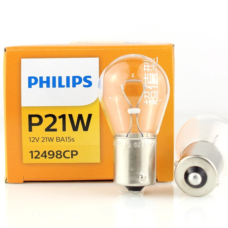 10 шт. Philips P21W S25 BA15s 1156 Vision указатели поворота оригинальные автомобильные противотуманные лампы стандартный фонарь заднего хода 12498CP оптовая продажа
10 шт. Philips P21W S25 BA15s 1156 Vision указатели поворота оригинальные автомобильные противотуманные лампы стандартный фонарь заднего хода 12498CP оптовая продажа