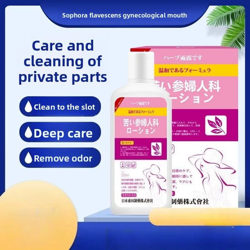 Интимная промывка Sophora Root — балансованное pH очищение для женщин, нежное увлажнение и освежающий уход 
Интимная промывка Sophora Root — балансованное pH очищение для женщин, нежное увлажнение и освежающий уход