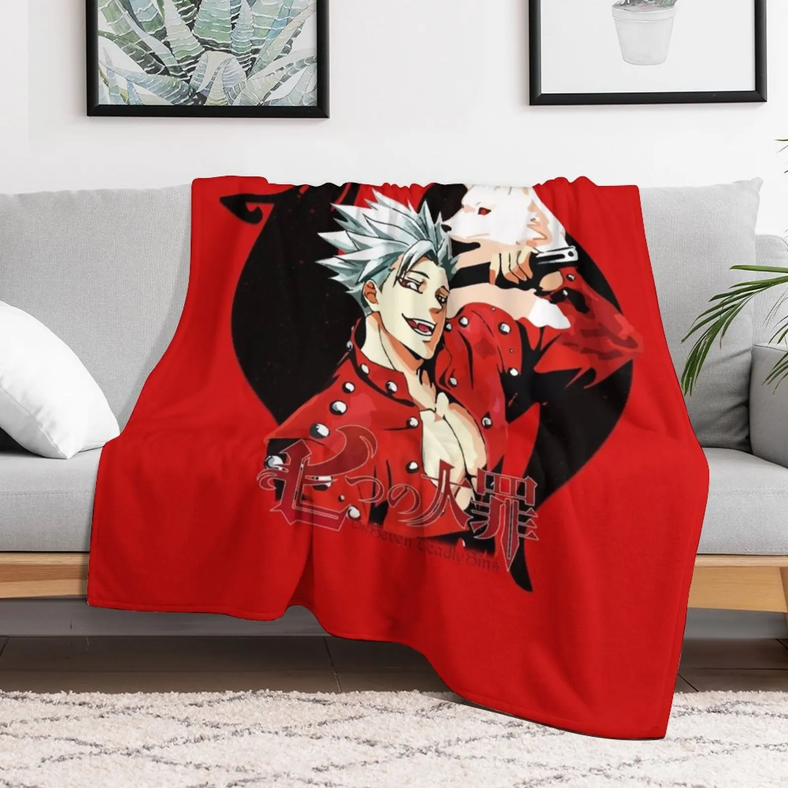 Nanatsu no Taizai - Ban Throw Blanket Designers Luxury Decorative Beds Blankets
Nanatsu no Taizai - Ban Throw Blanket Designers Luxury Decorative Beds Blankets