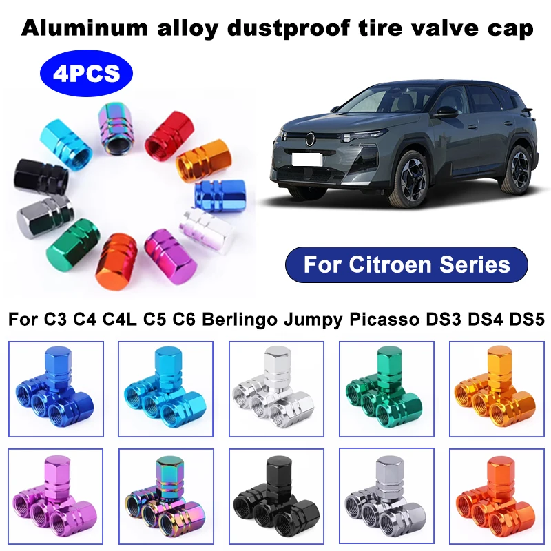4PCS aluminum alloy car tire valve stem cap tire wheel rim valve cover dustproof and waterproof For Citroen Series car accessory
4PCS aluminum alloy car tire valve stem cap tire wheel rim valve cover dustproof and waterproof For Citroen Series car accessory