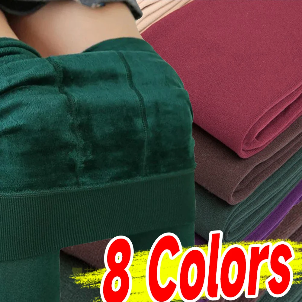 2025 Fleece Lined Tights Women Thermal Pantyhose for Women Winter Panty Polar Skin Black Effect Stockings Women's Thermal Sock
2025 Fleece Lined Tights Women Thermal Pantyhose for Women Winter Panty Polar Skin Black Effect Stockings Women's Thermal Sock