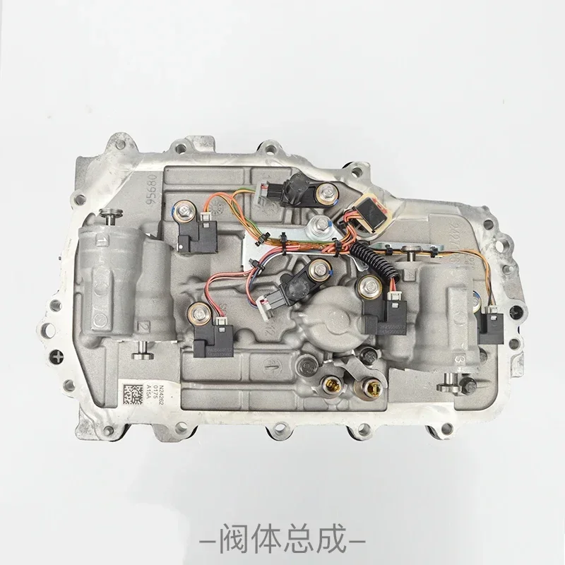 Suitable For 7DCT250 Dual Clutch Transmission Valve Body
Suitable For 7DCT250 Dual Clutch Transmission Valve Body